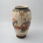 416 2503 VASE